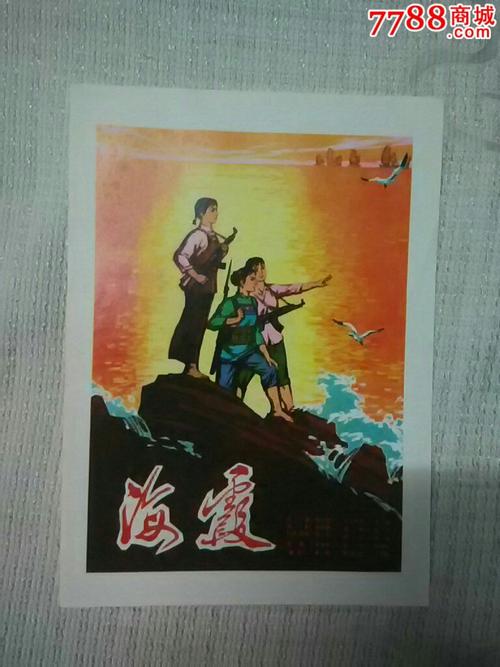 哪里可以制作韩国明知大学学位证