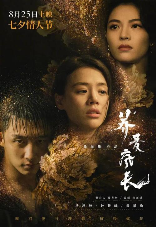 哪里哪里可以做假的消防中控证